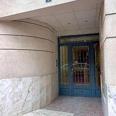 уютная в Appartamento Calpe
